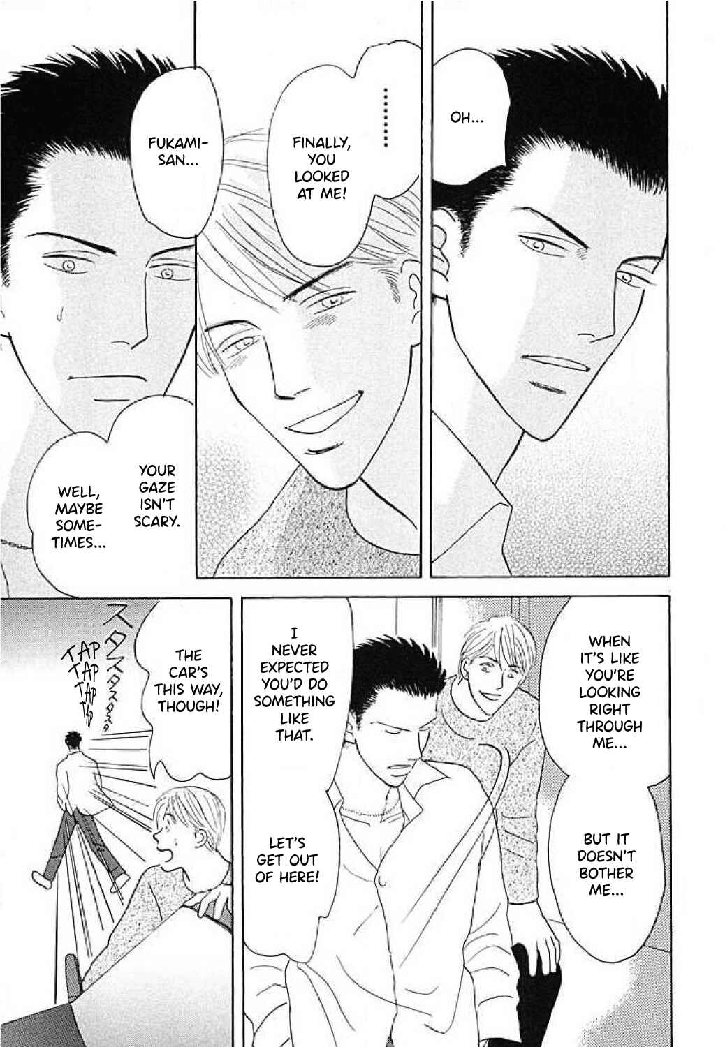 Page 19 Chapter 2 Negai Kanae Tamae