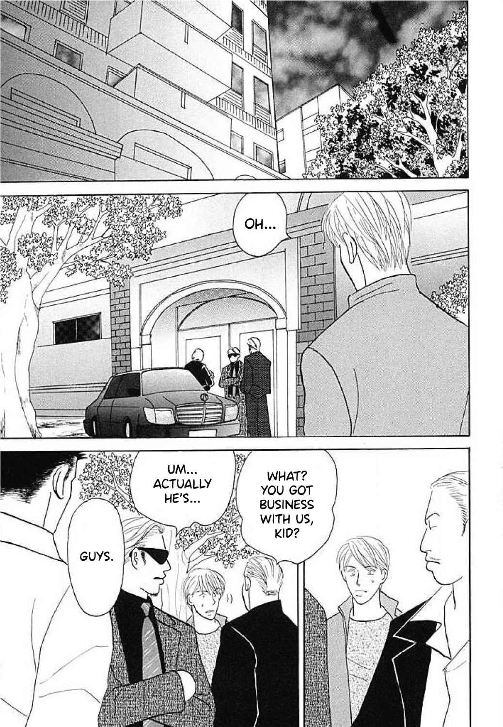 Page 3 Chapter 2 Negai Kanae Tamae