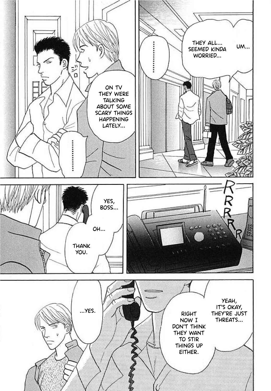 Page 5 Chapter 2 Negai Kanae Tamae
