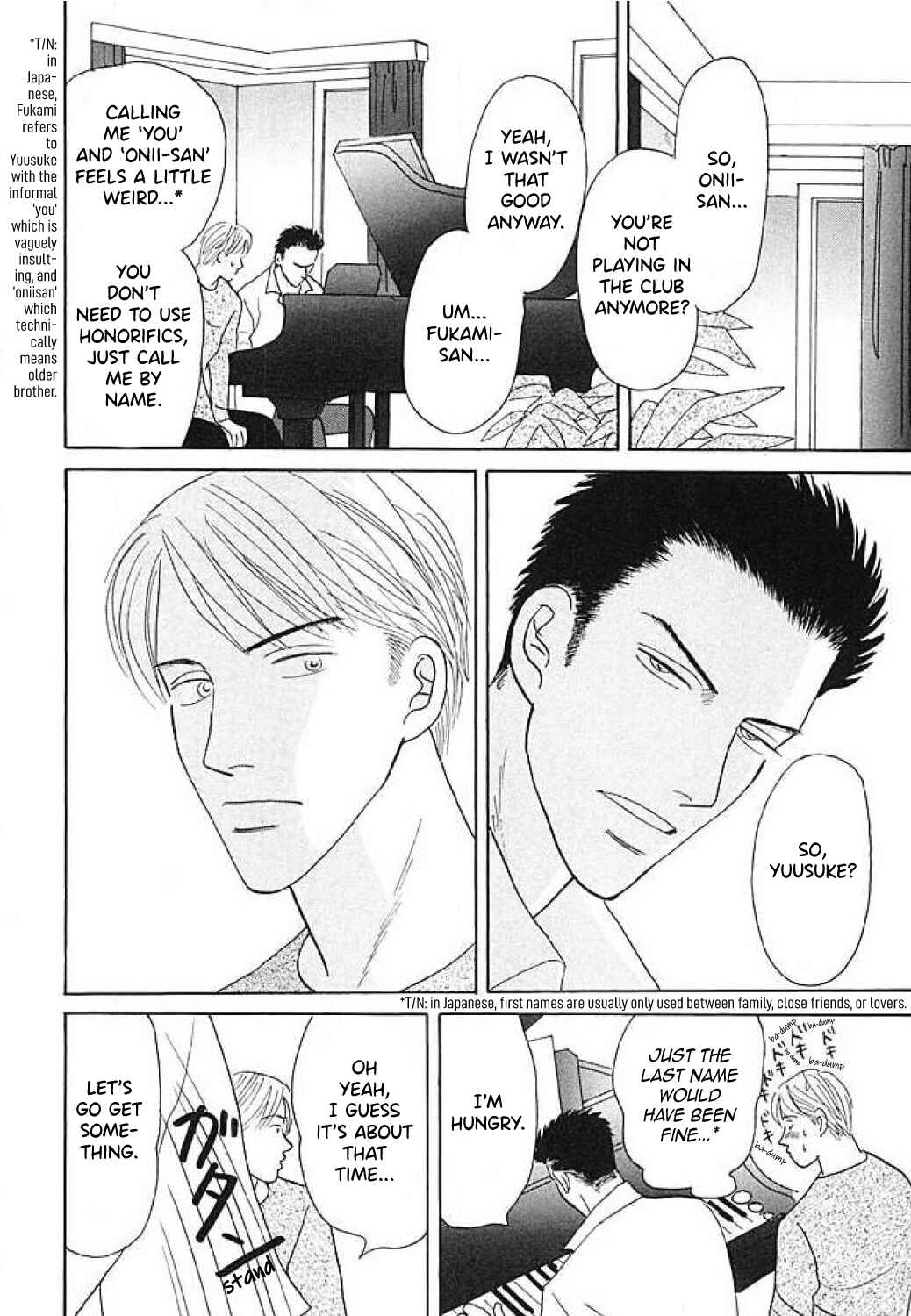 Page 6 Chapter 2 Negai Kanae Tamae