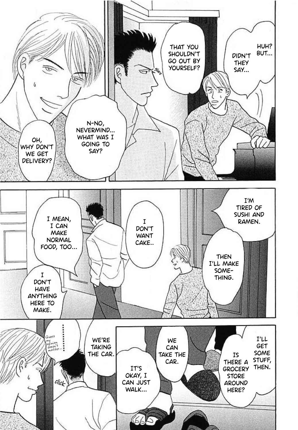 Page 7 Chapter 2 Negai Kanae Tamae