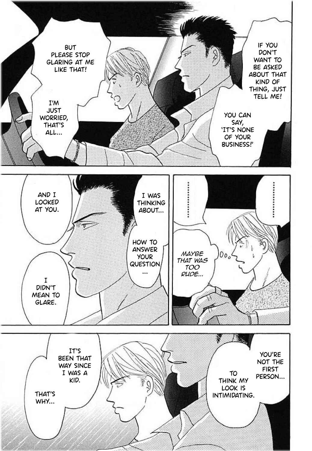 Page 9 Chapter 2 Negai Kanae Tamae