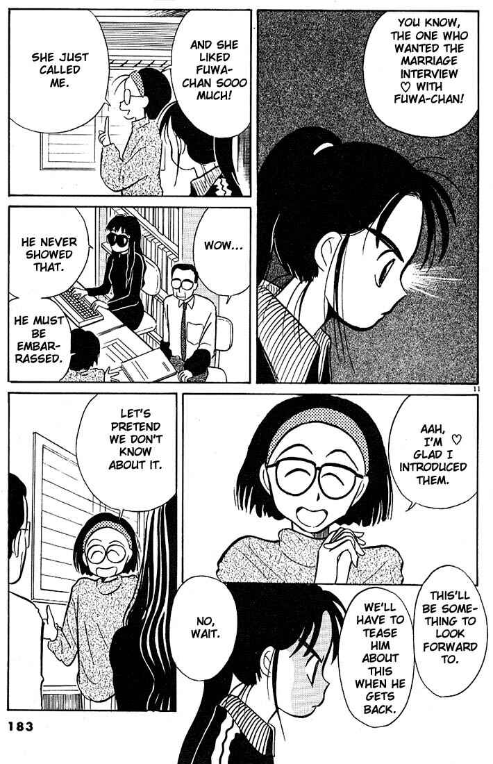 Page 11 Chapter 23 Living Game