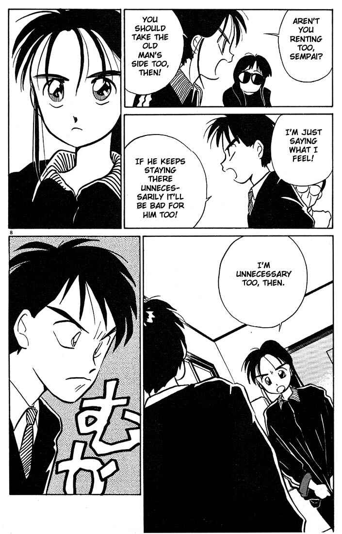 Page 8 Chapter 23 Living Game