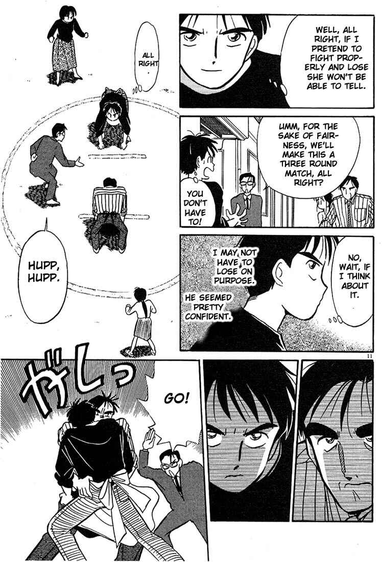 Page 11 Chapter 11 Living Game
