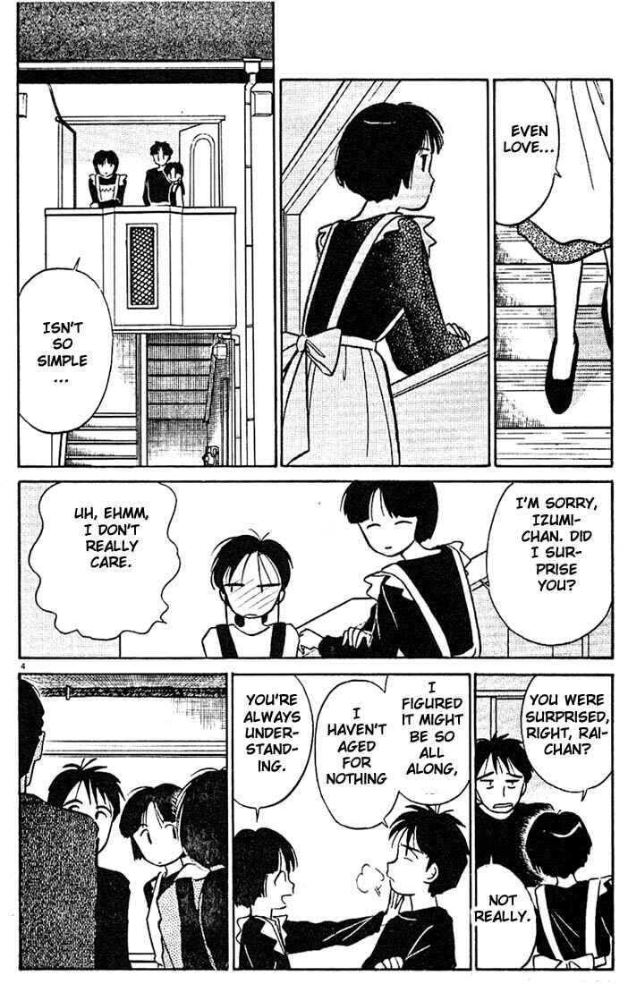Page 4 Chapter 11 Living Game
