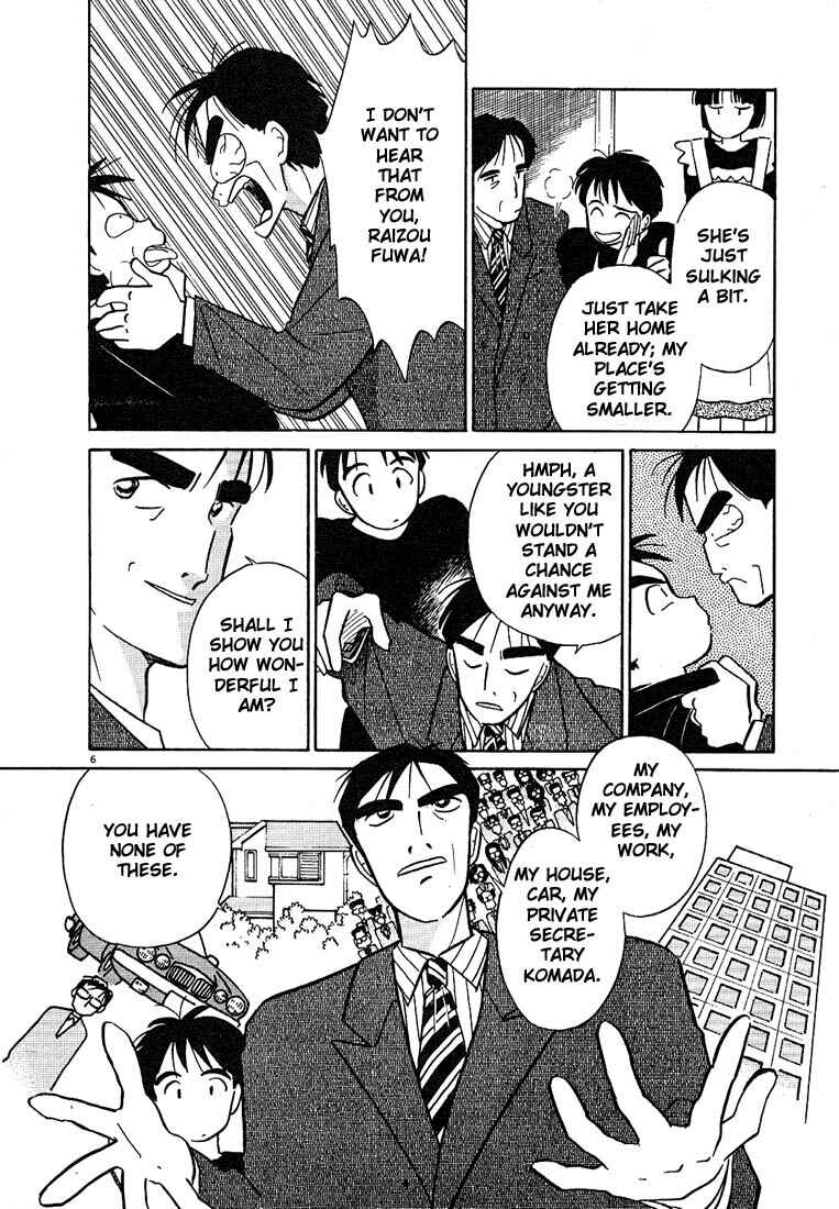 Page 6 Chapter 11 Living Game