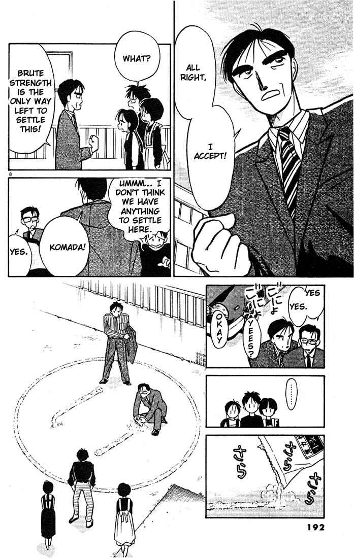 Page 8 Chapter 11 Living Game