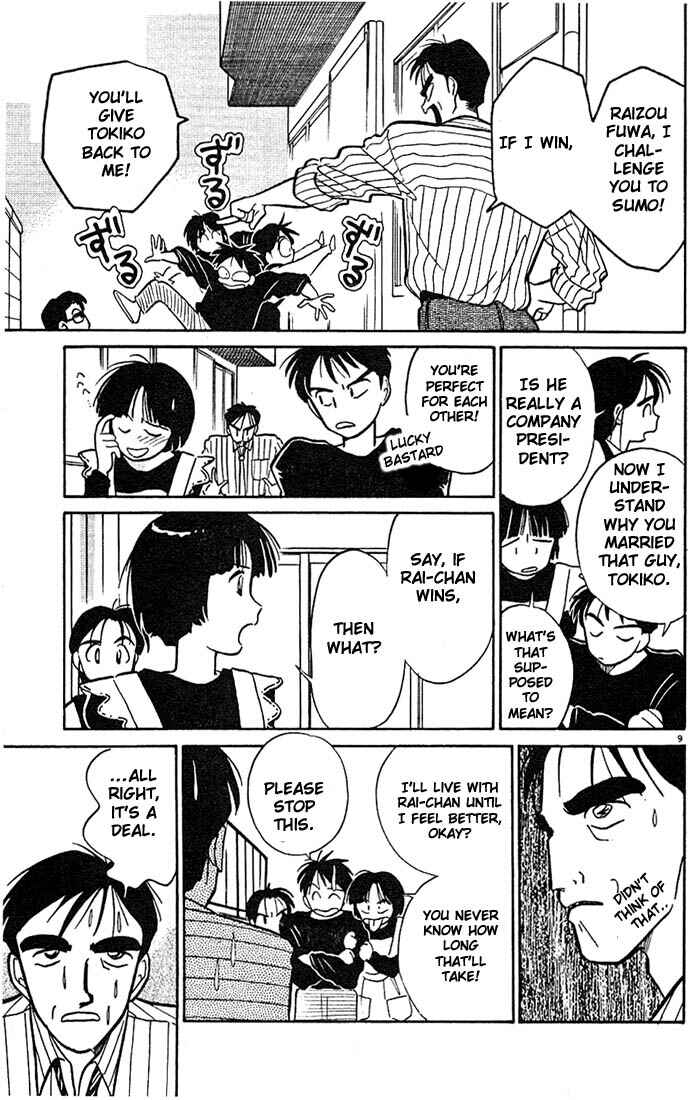Page 9 Chapter 11 Living Game