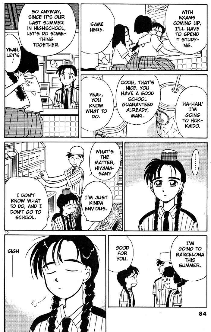 Page 10 Chapter 88 Living Game