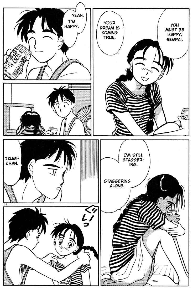 Page 14 Chapter 88 Living Game