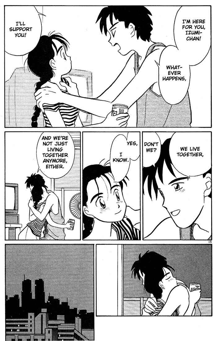 Page 15 Chapter 88 Living Game