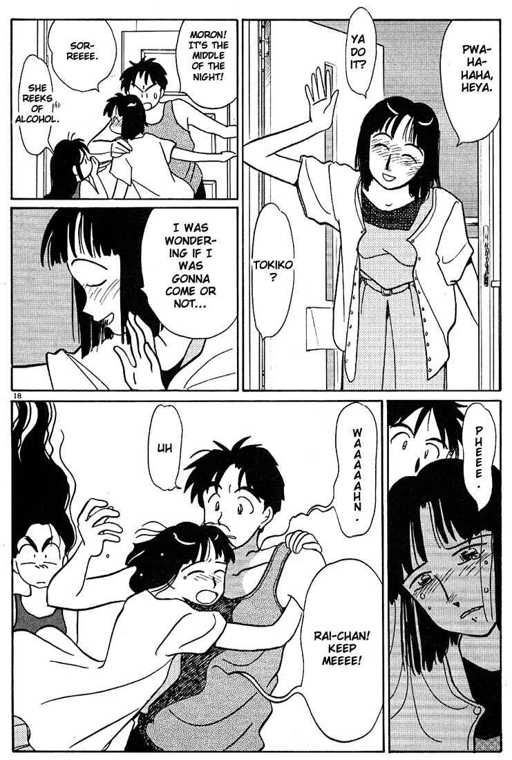 Page 18 Chapter 88 Living Game