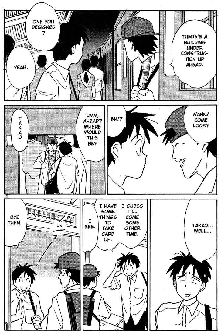 Page 12 Chapter 81 Living Game