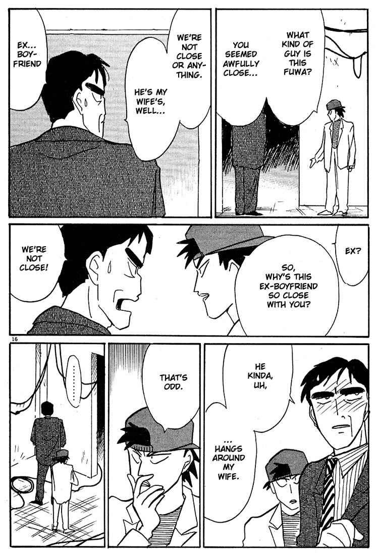 Page 16 Chapter 81 Living Game