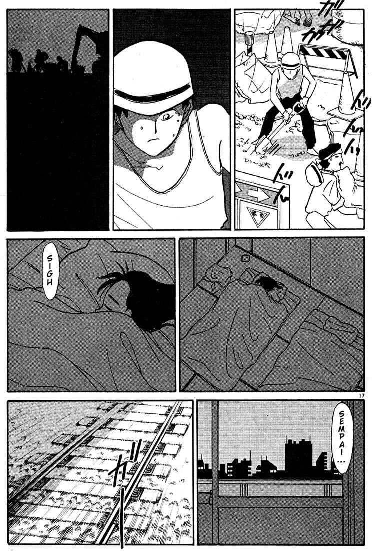 Page 17 Chapter 81 Living Game