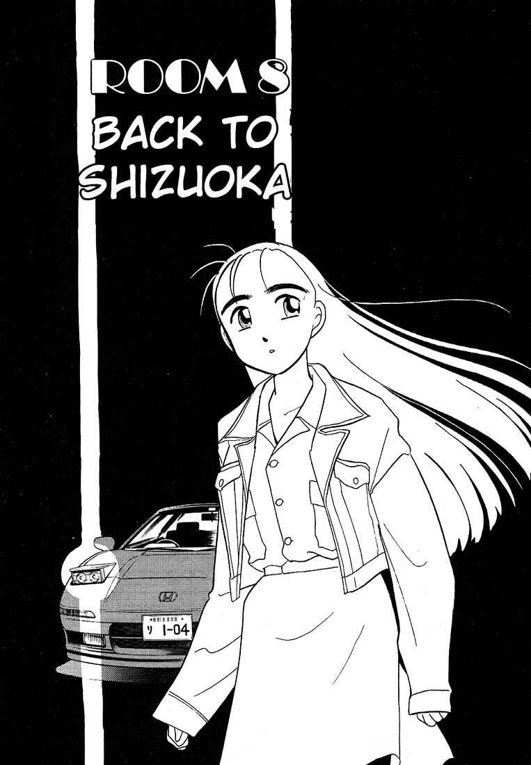 Page 1 Chapter 103 Living Game