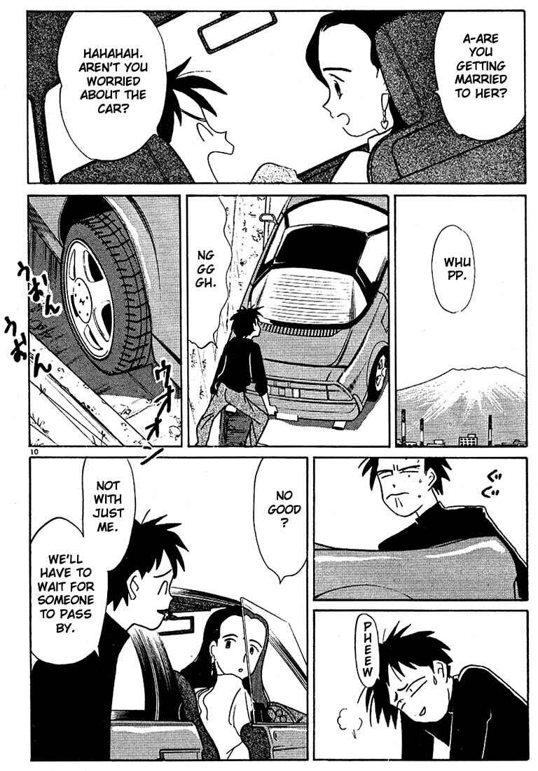 Page 10 Chapter 103 Living Game