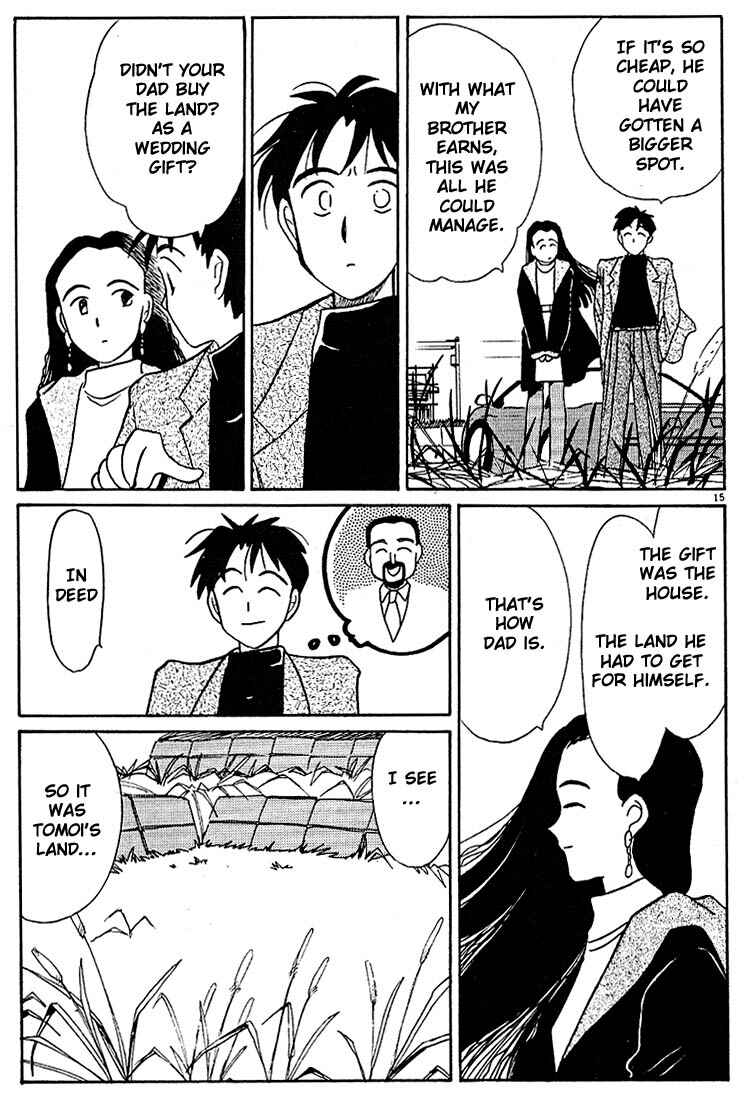 Page 15 Chapter 103 Living Game