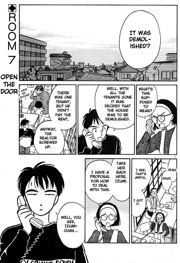 Page 1 Chapter 7 Living Game