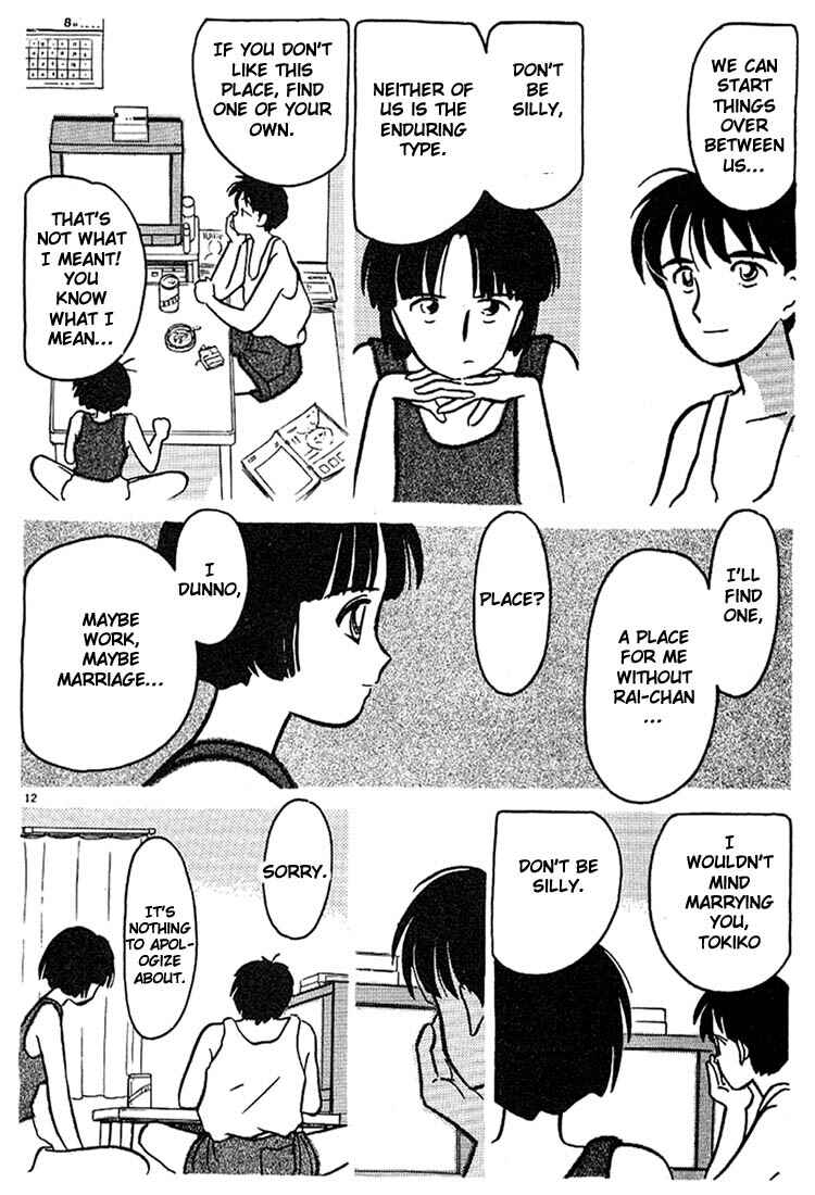 Page 12 Chapter 7 Living Game