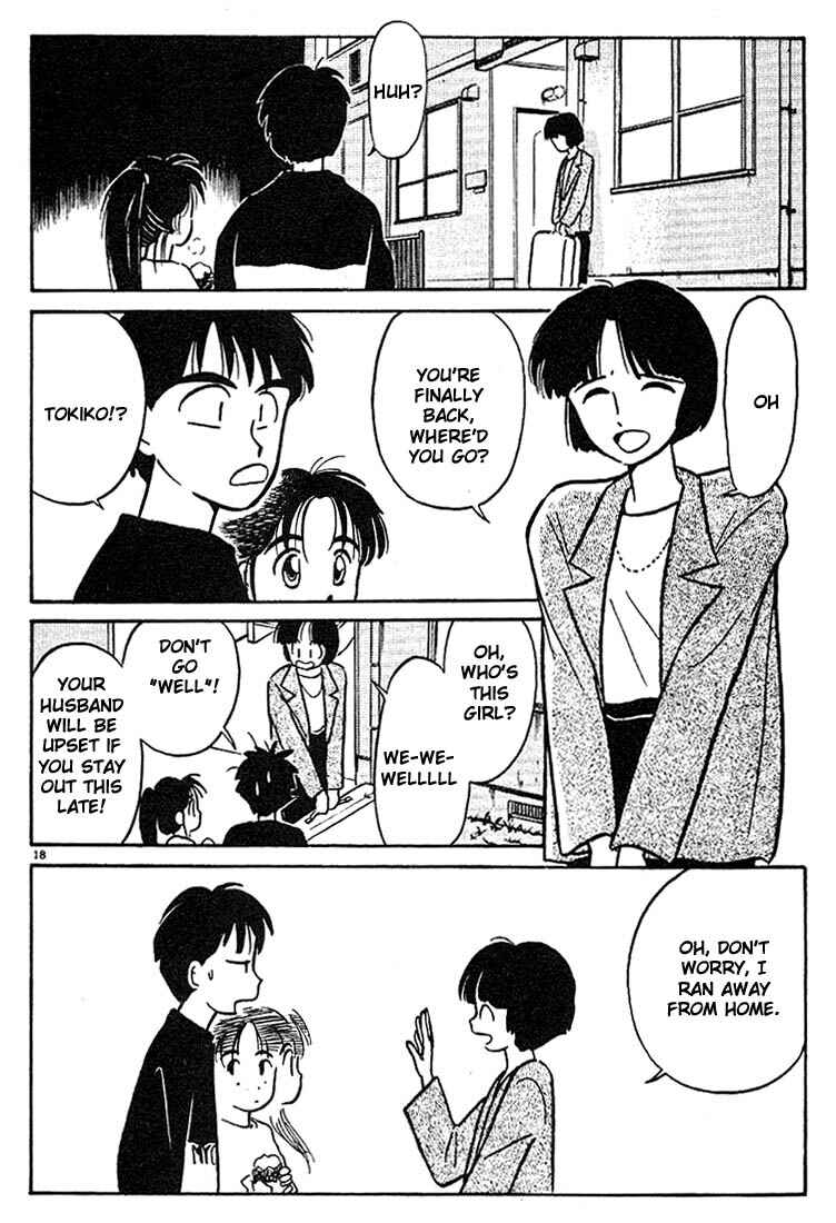 Page 18 Chapter 7 Living Game