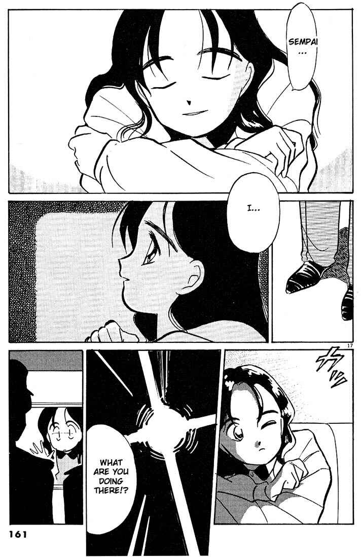 Page 17 Chapter 33 Living Game