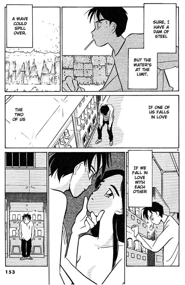Page 9 Chapter 33 Living Game