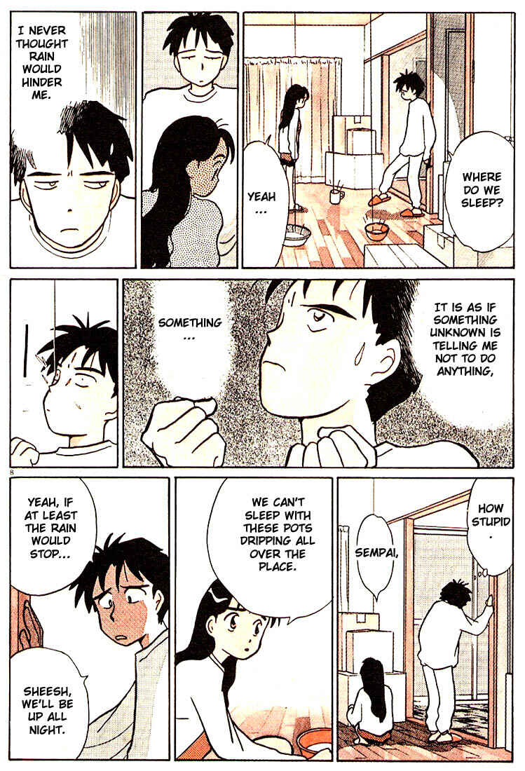 Page 11 Chapter 72 Living Game