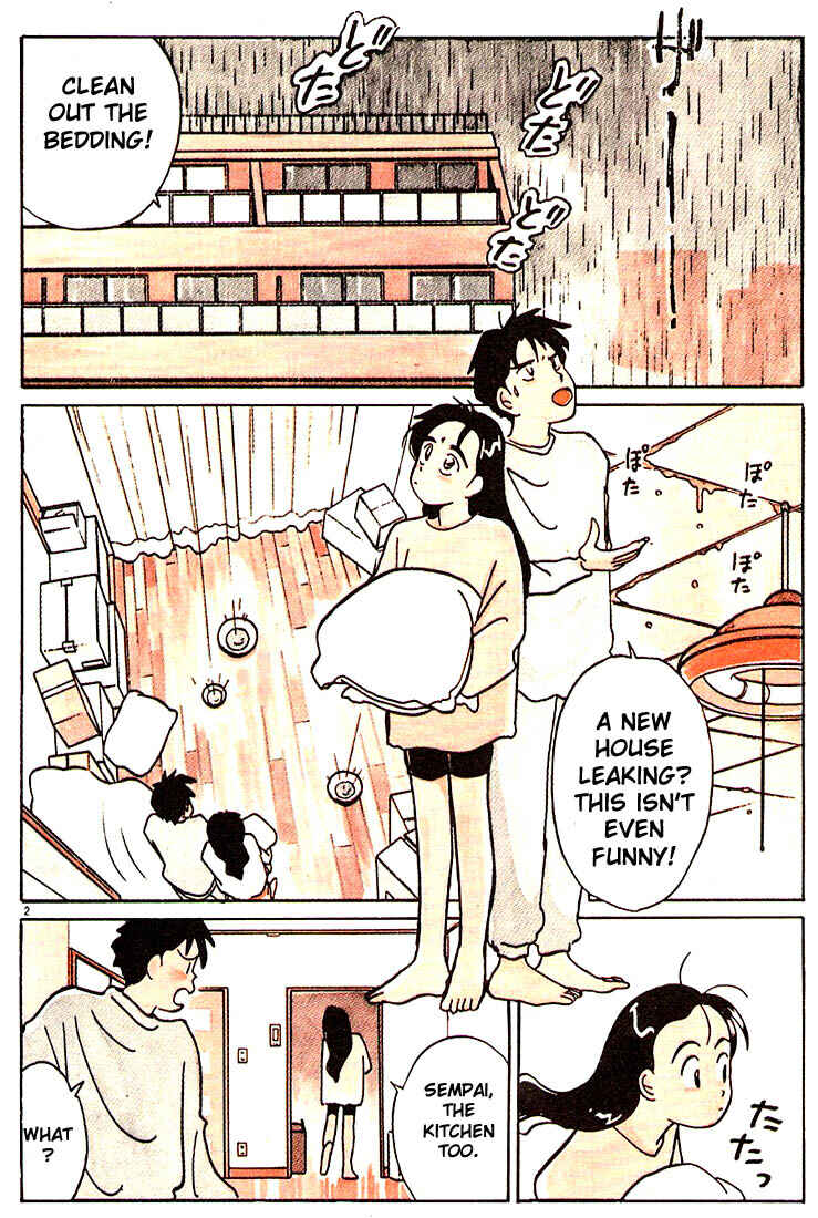 Page 5 Chapter 72 Living Game