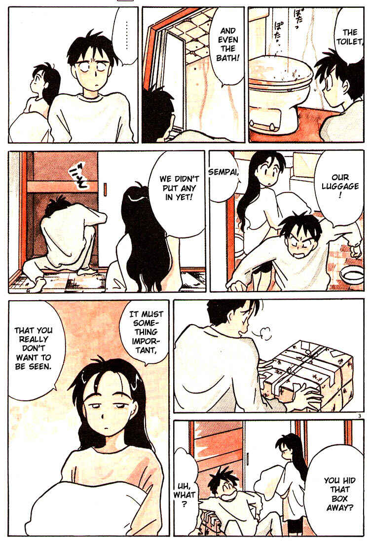 Page 6 Chapter 72 Living Game
