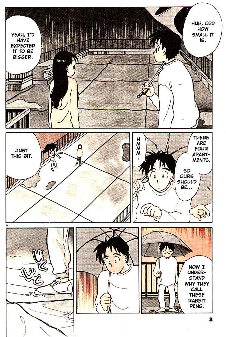 Page 9 Chapter 72 Living Game