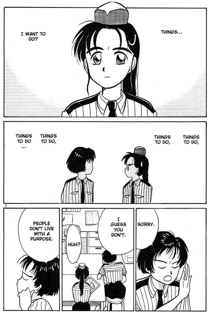 Page 2 Chapter 78 Living Game