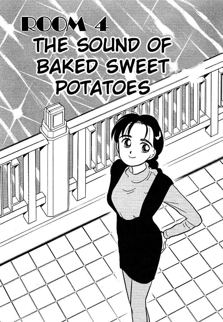 Page 1 Chapter 64 Living Game