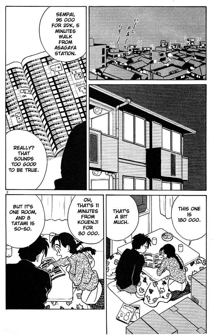 Page 2 Chapter 64 Living Game