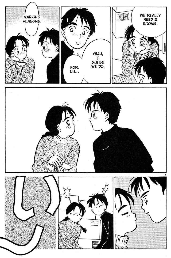 Page 3 Chapter 64 Living Game