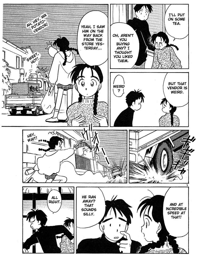 Page 5 Chapter 64 Living Game