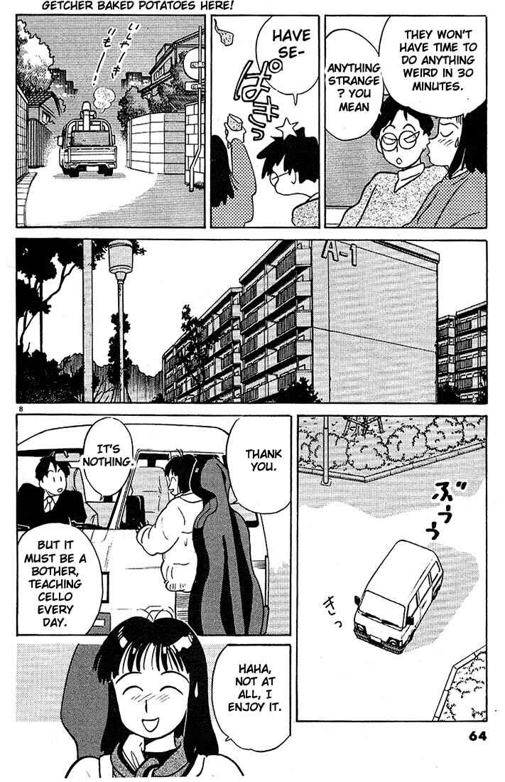 Page 8 Chapter 64 Living Game