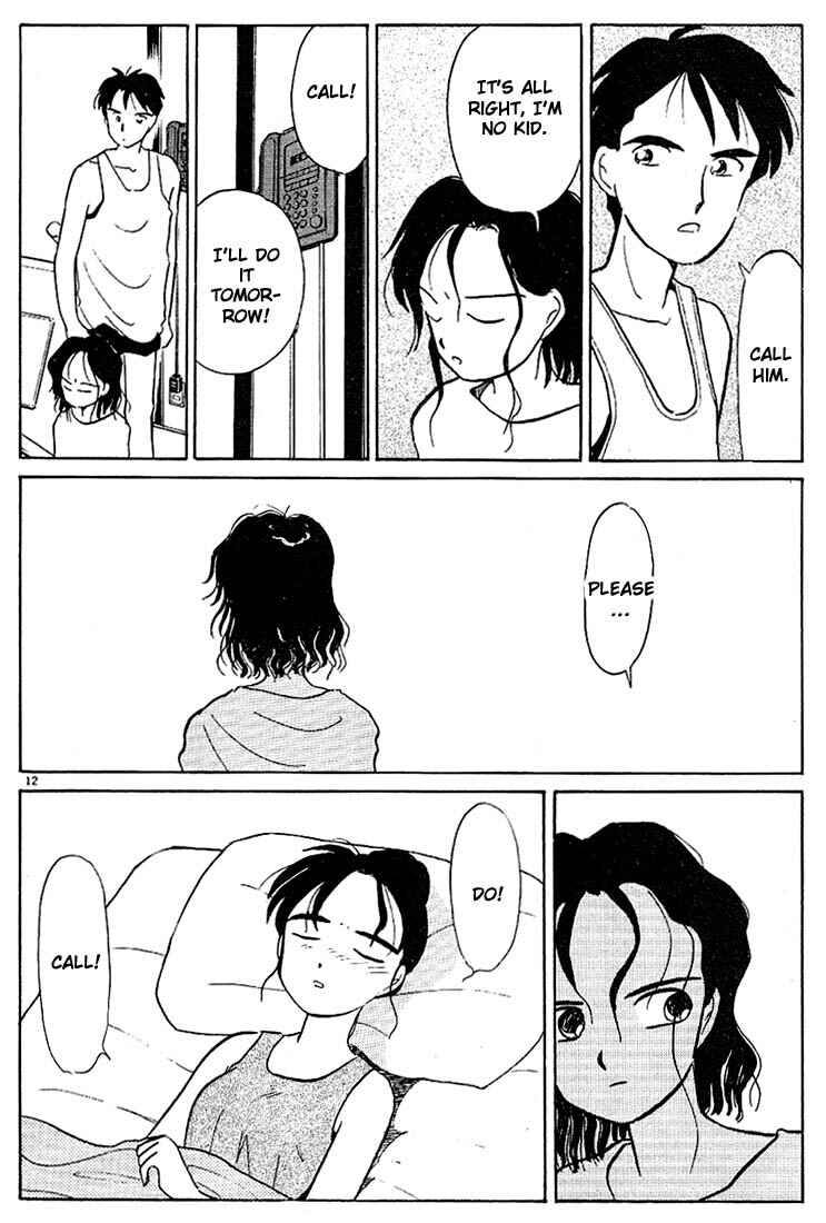 Page 12 Chapter 45 Living Game