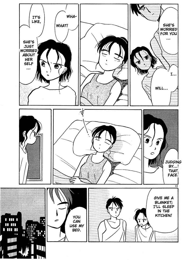 Page 13 Chapter 45 Living Game