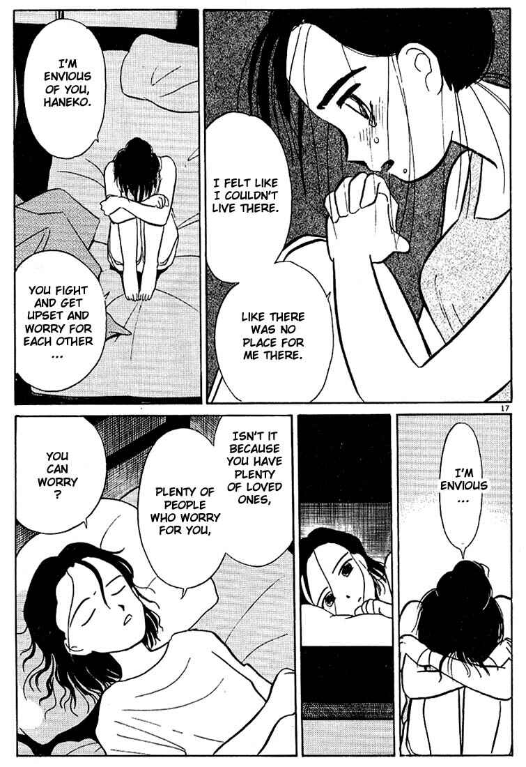 Page 17 Chapter 45 Living Game