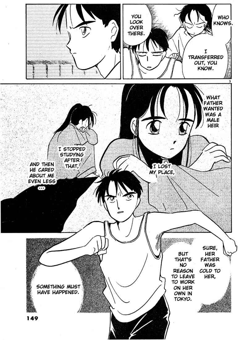 Page 3 Chapter 45 Living Game