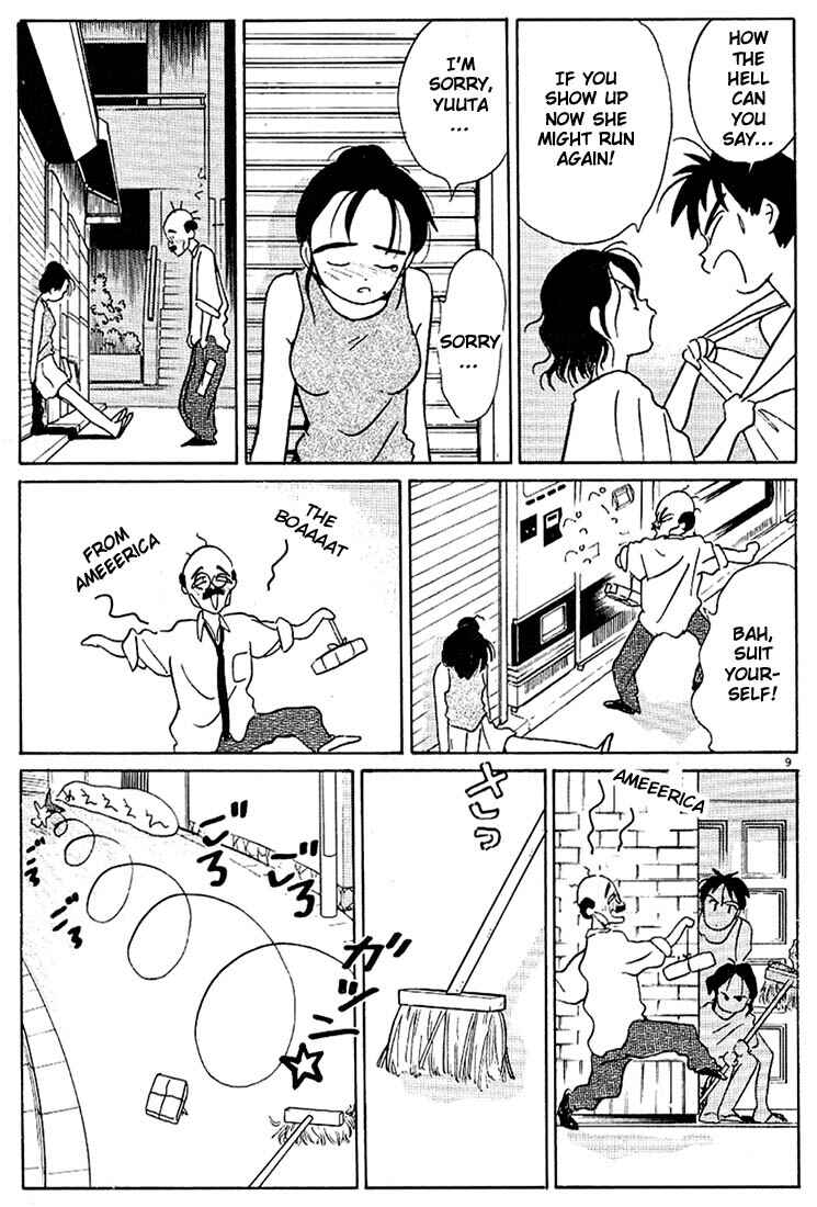 Page 9 Chapter 45 Living Game