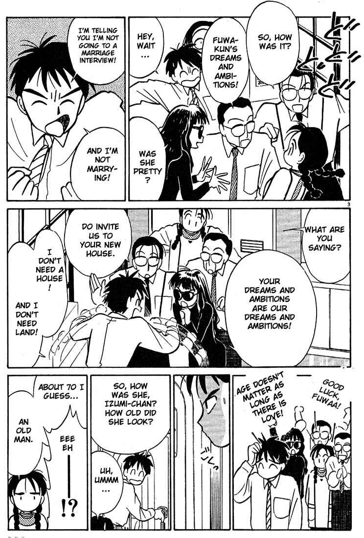 Page 3 Chapter 19 Living Game