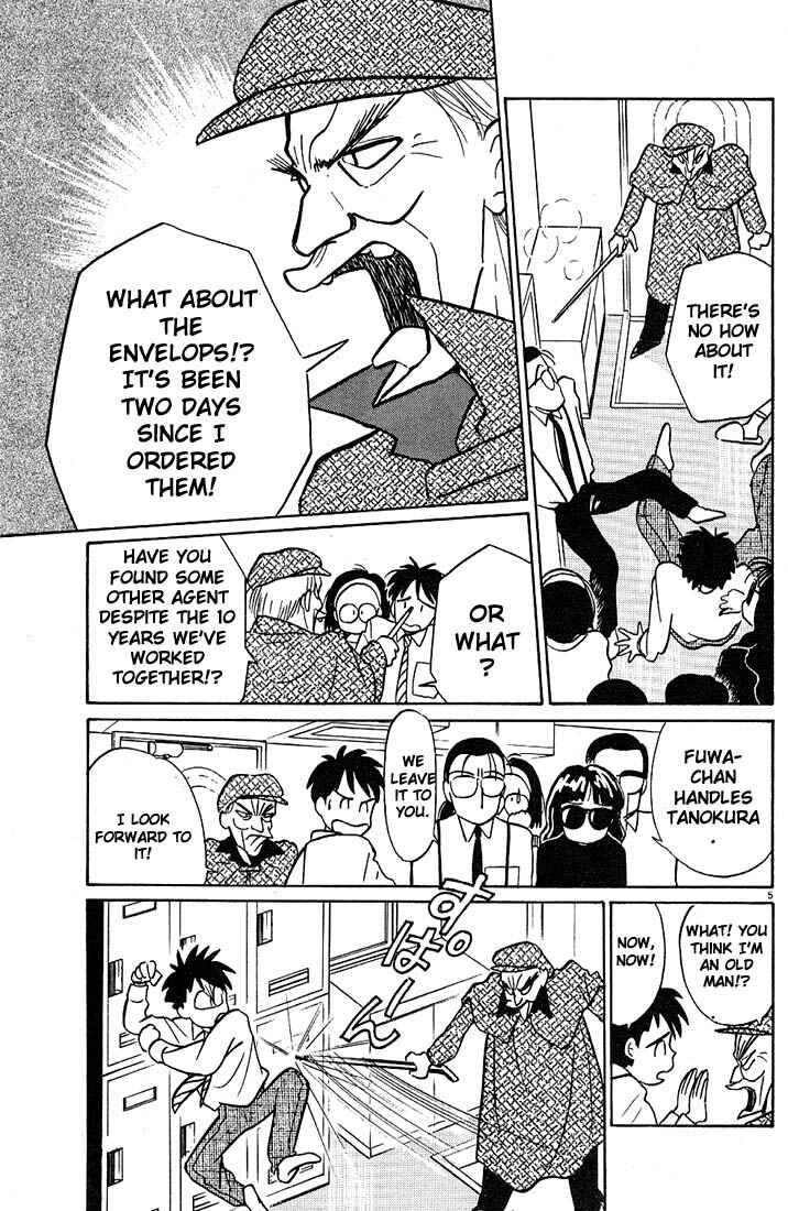 Page 5 Chapter 19 Living Game