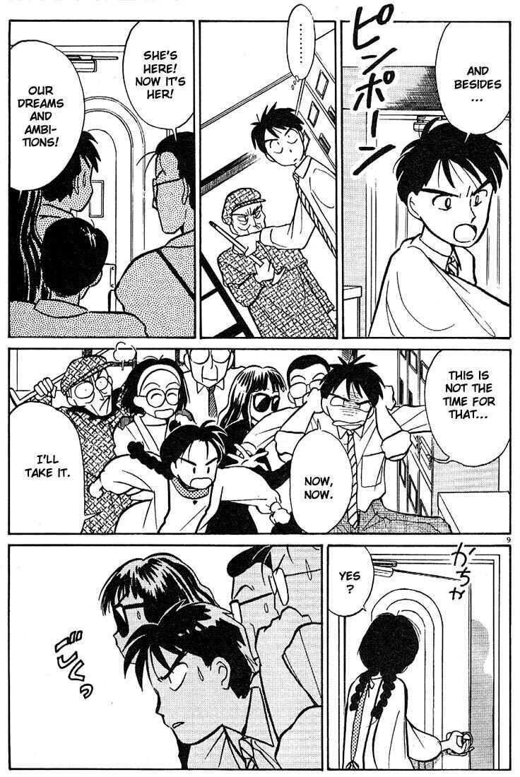Page 9 Chapter 19 Living Game