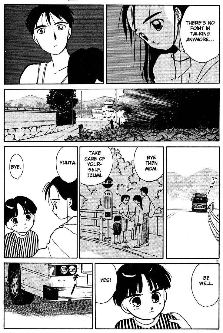 Page 11 Chapter 53 Living Game