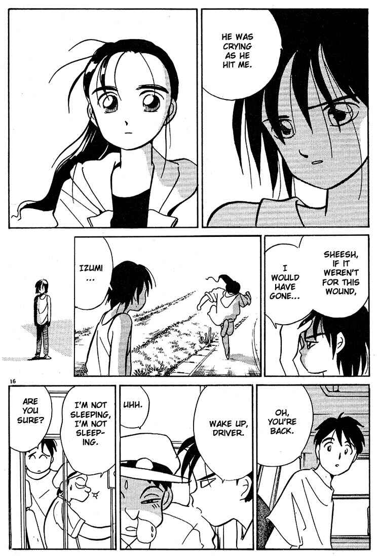Page 16 Chapter 53 Living Game