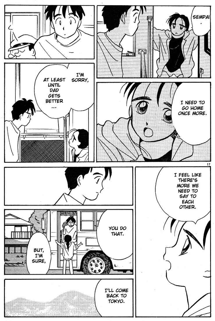 Page 17 Chapter 53 Living Game