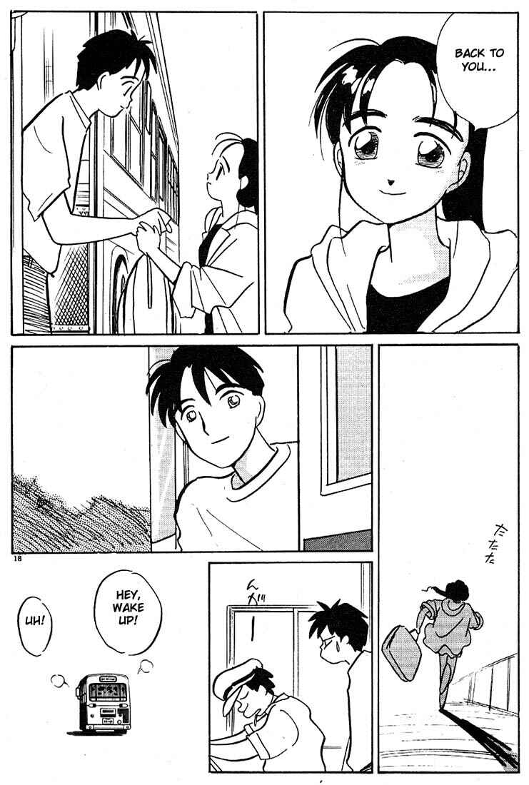 Page 18 Chapter 53 Living Game